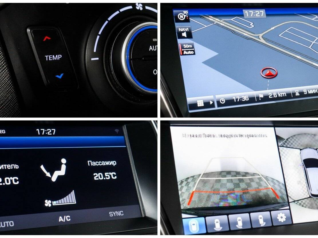 Hyundai Santa Fe б/у, 2016, Автоматическая. Фото: #16