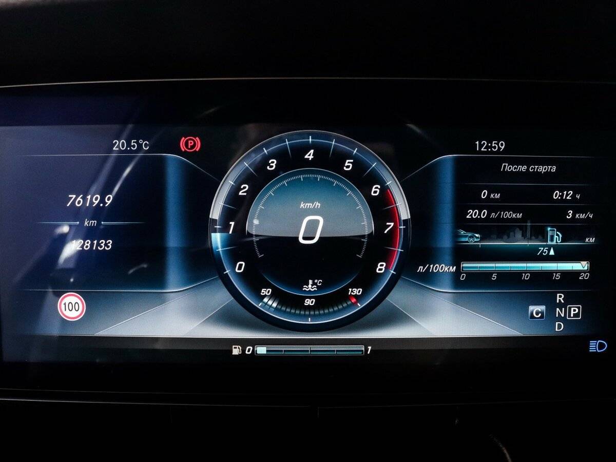 Mercedes-Benz E-Класс б/у, 2016, Автоматическая. Фото: #6