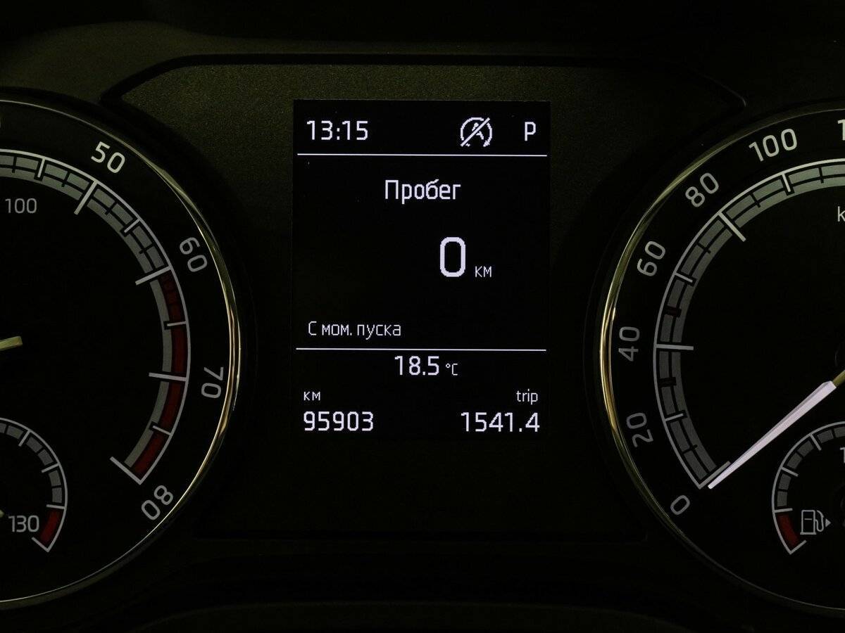 Skoda Karoq б/у, 2021, Автоматическая. Фото: #15