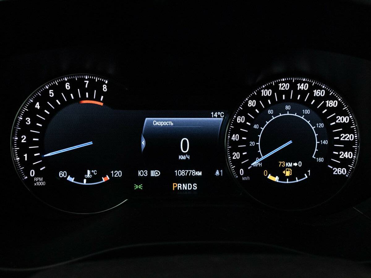 Ford Mondeo б/у, 2019, Автоматическая. Фото: #10