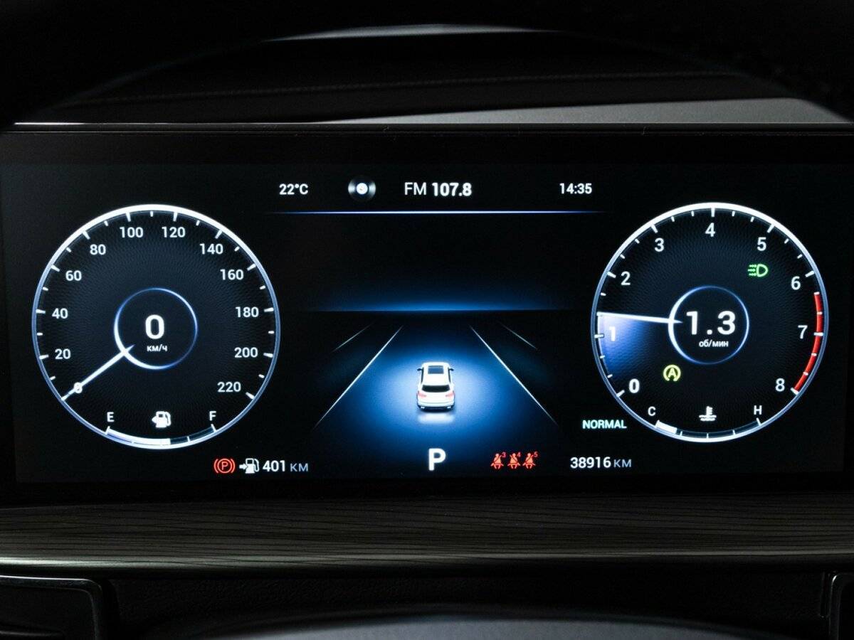 Chery Tiggo 8 Pro Max б/у, 2023, Роботизированная. Фото: #11