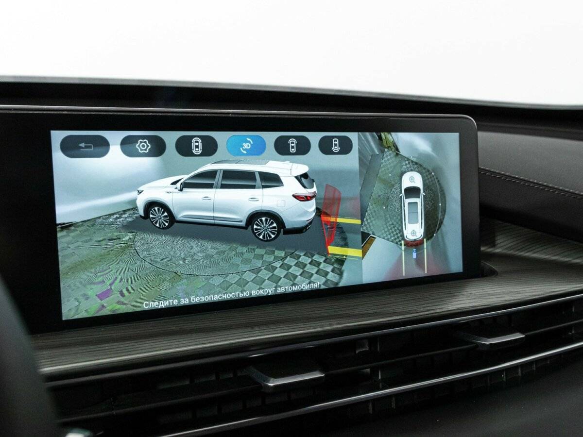 Chery Tiggo 8 Pro Max б/у, 2023, Роботизированная. Фото: #19