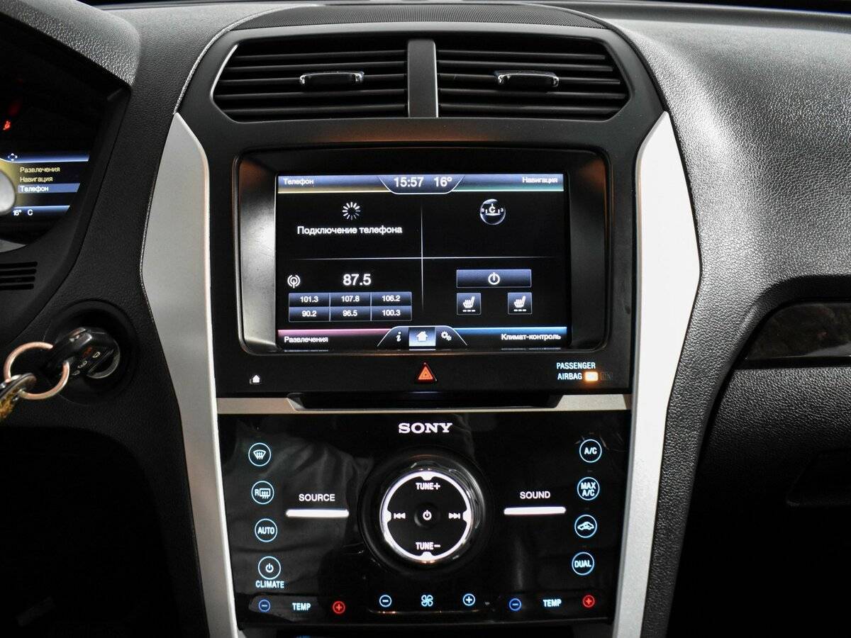 Ford Explorer б/у, 2014, Автоматическая. Фото: #15