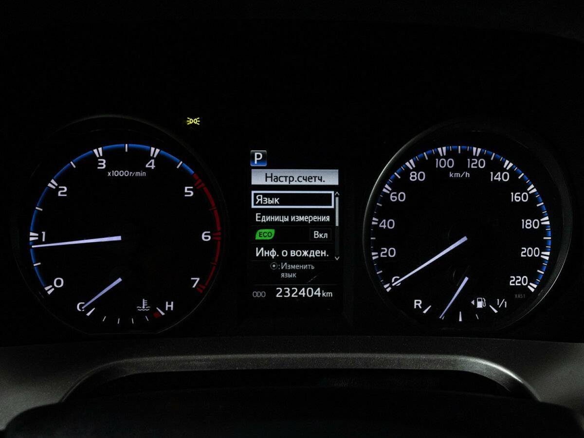 Toyota RAV4 б/у, 2018, Автоматическая. Фото: #11