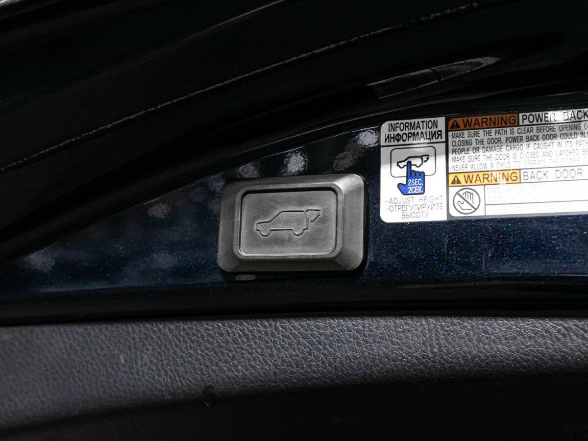 Toyota RAV4 б/у, 2018, Автоматическая. Фото: #14