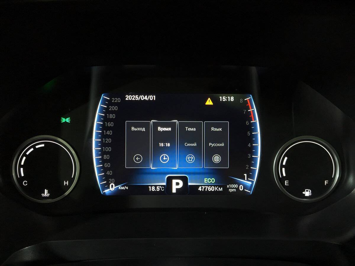 Chery Tiggo 8 б/у, 2023, Роботизированная. Фото: #15