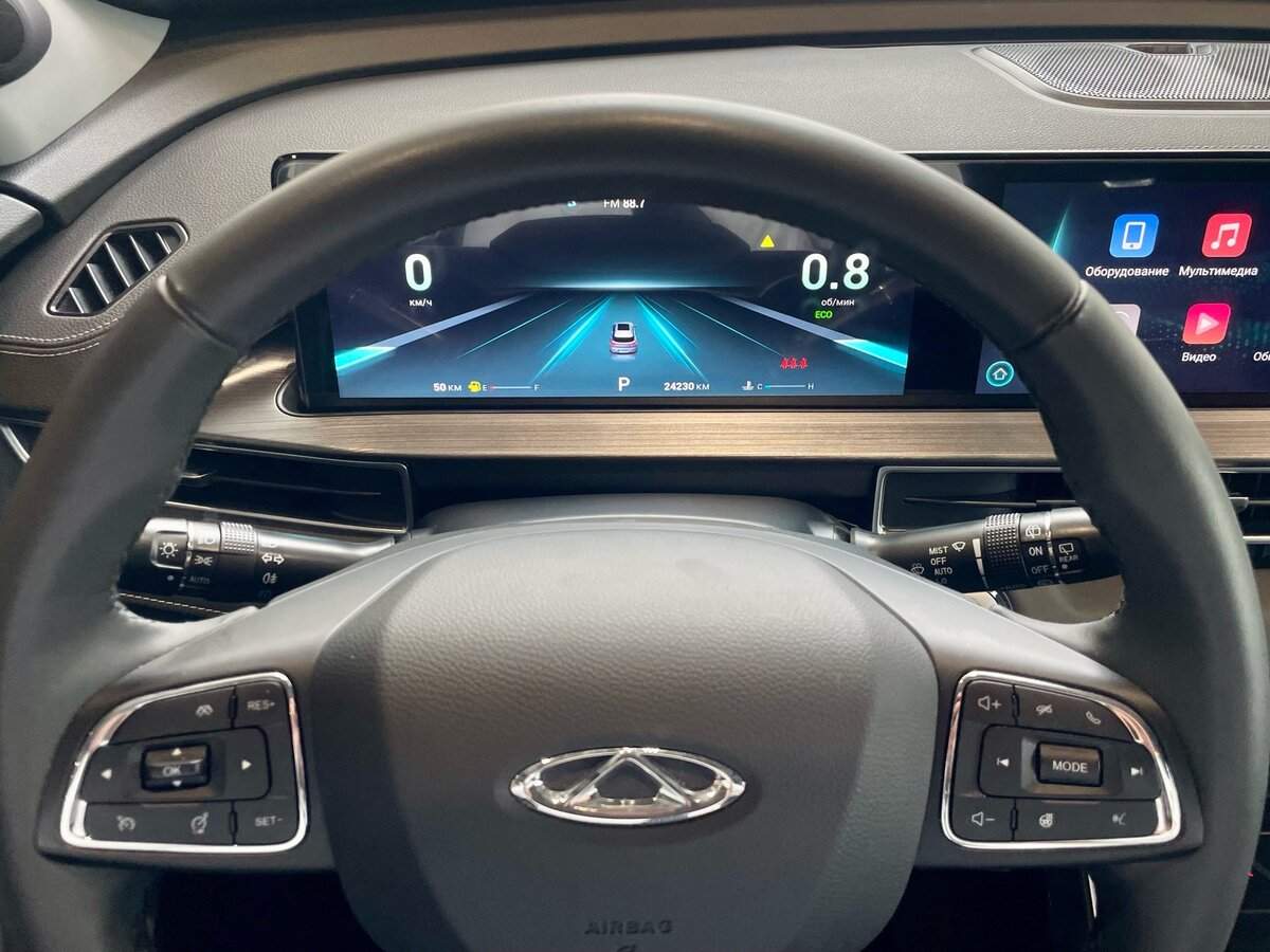 Chery Tiggo 7 Pro Max б/у, 2023, Вариатор. Фото: #6