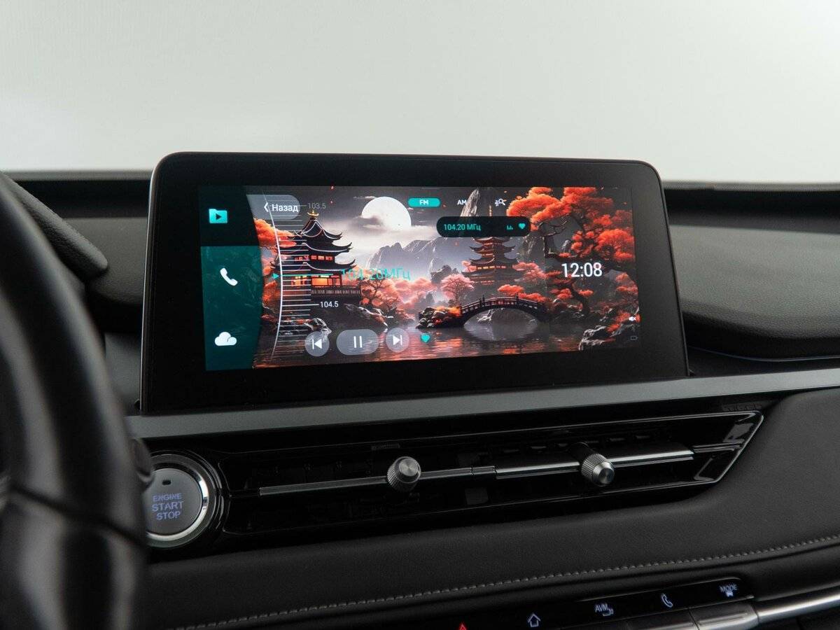 Chery Tiggo 4 Pro б/у, 2023, Вариатор. Фото: #24