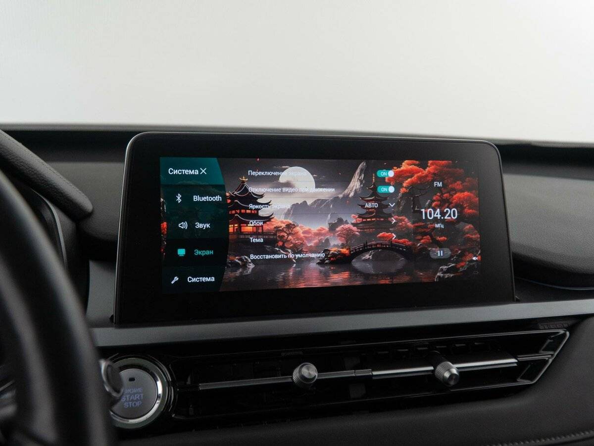 Chery Tiggo 4 Pro б/у, 2023, Вариатор. Фото: #28