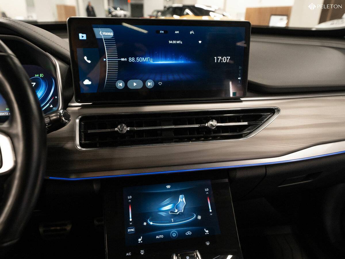 Chery Tiggo 8 Pro б/у, 2021, Роботизированная. Фото: #16