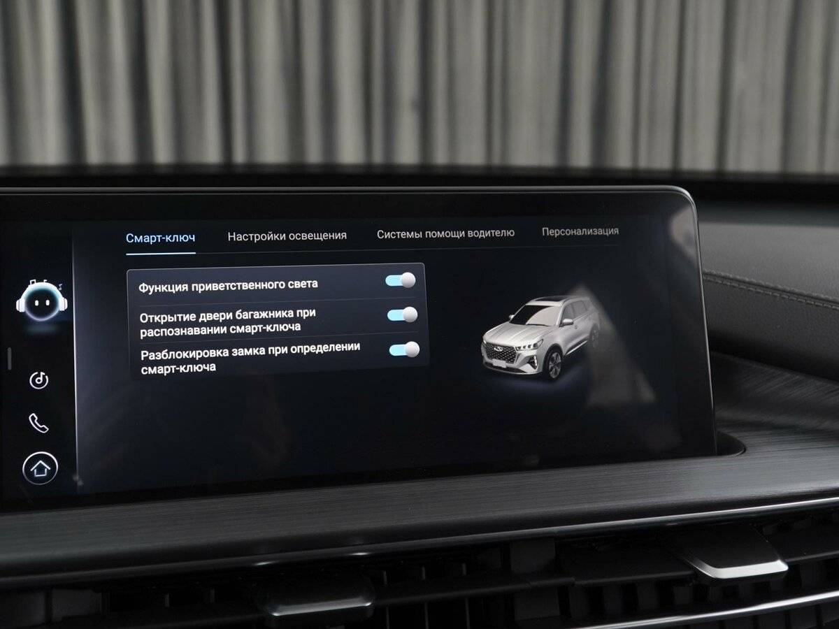 Chery Tiggo 7 Pro Max б/у, 2023, Вариатор. Фото: #21