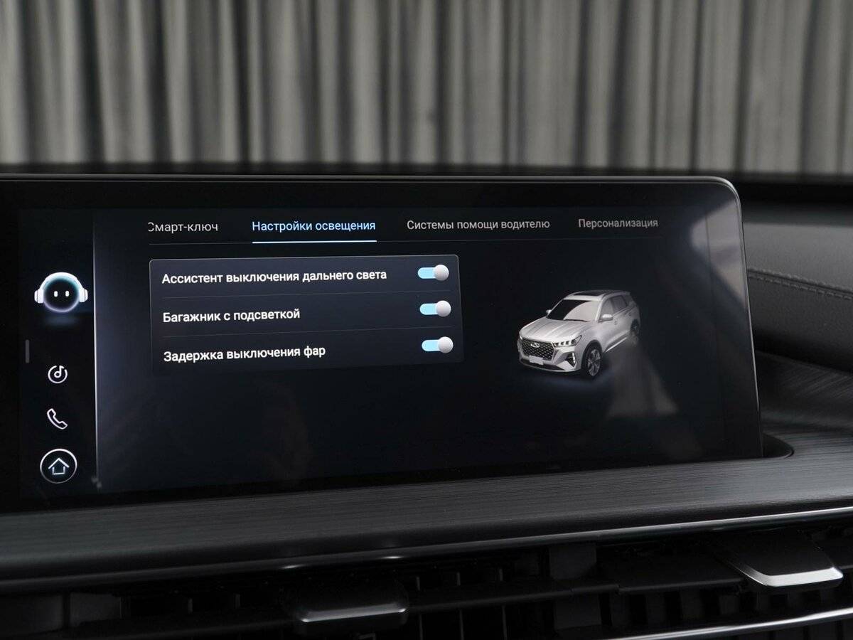 Chery Tiggo 7 Pro Max б/у, 2023, Вариатор. Фото: #25