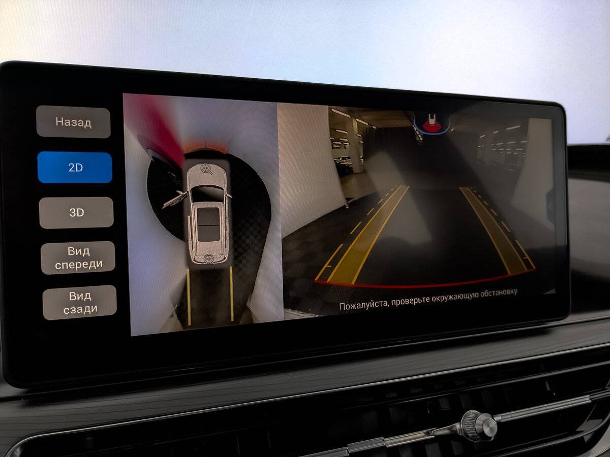 Chery Tiggo 8 Pro б/у, 2021, Роботизированная. Фото: #29