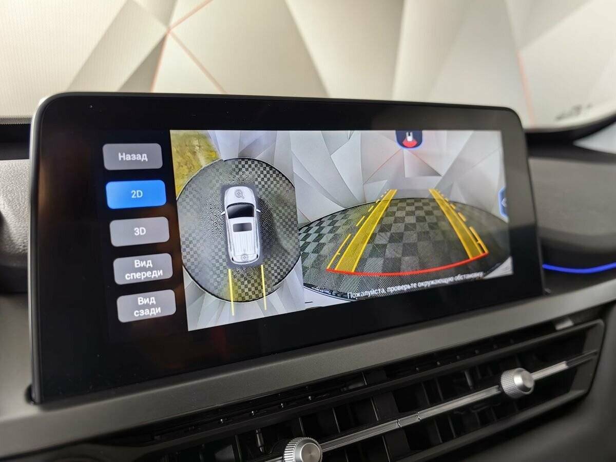 Chery Tiggo 4 Pro б/у, 2023, Вариатор. Фото: #19