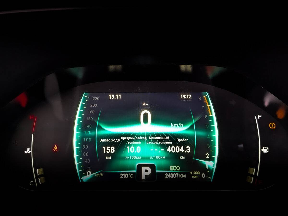 Chery Tiggo 4 Pro б/у, 2023, Вариатор. Фото: #12