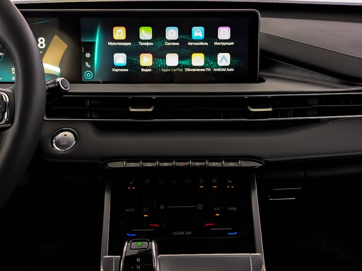 Chery Tiggo 7 Pro Max б/у, 2023, Вариатор. Фото: #14