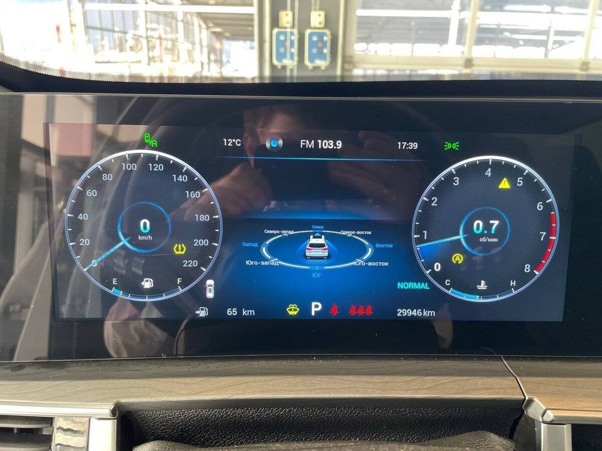 Chery Tiggo 8 Pro Max б/у, 2023, Роботизированная. Фото: #9