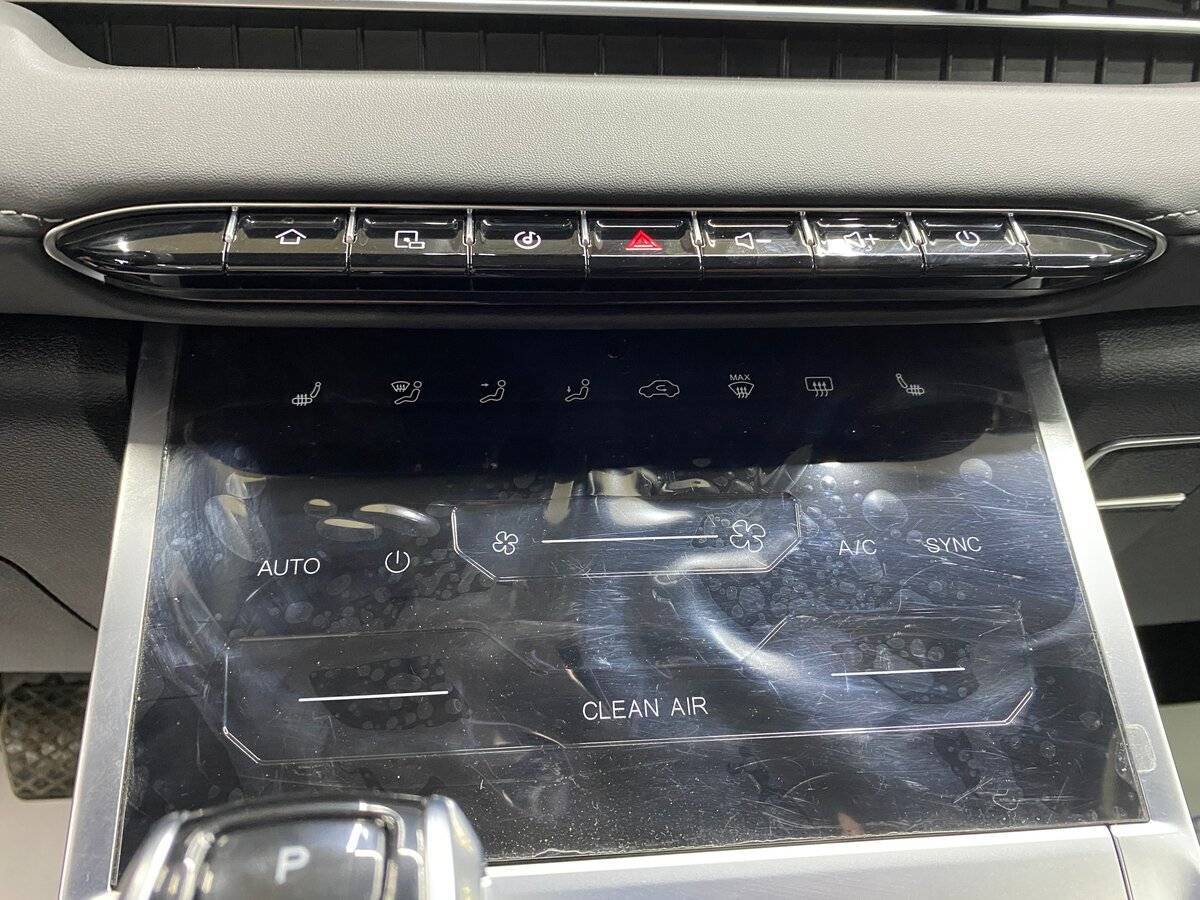 Chery Tiggo 7 Pro Max б/у, 2023, Вариатор. Фото: #10