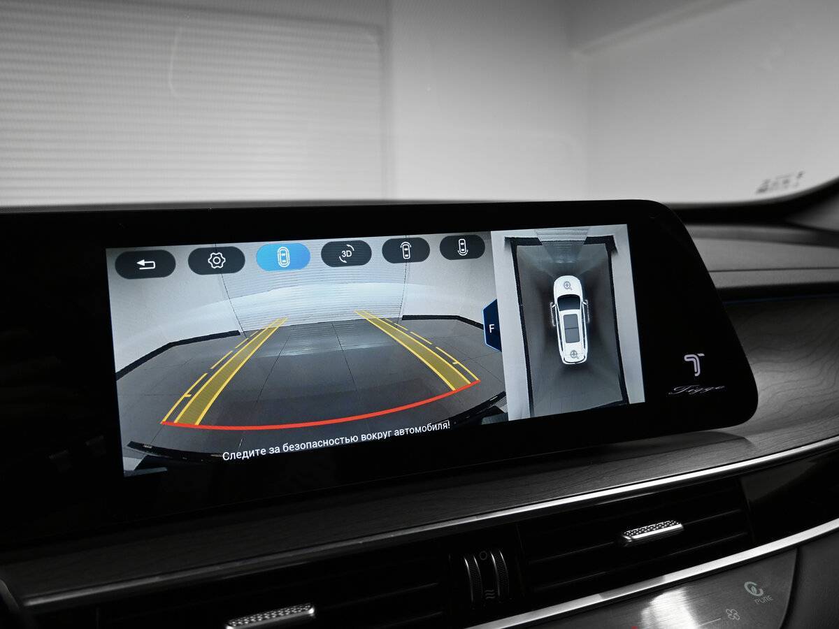 Chery Tiggo 8 Pro Max б/у, 2024, Роботизированная. Фото: #15