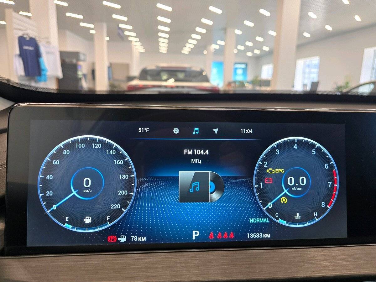 Chery Tiggo 7 Pro Max б/у, 2024, Роботизированная. Фото: #28