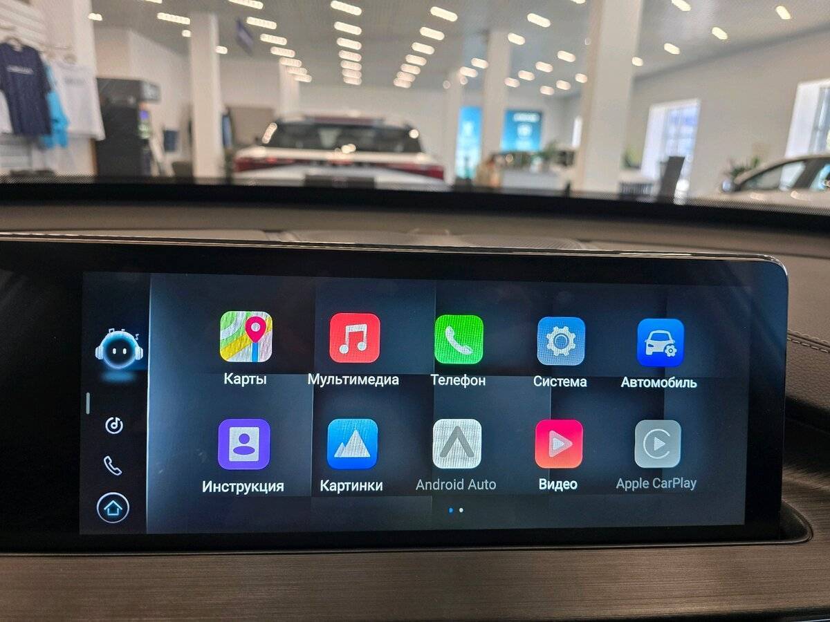 Chery Tiggo 7 Pro Max б/у, 2024, Роботизированная. Фото: #29