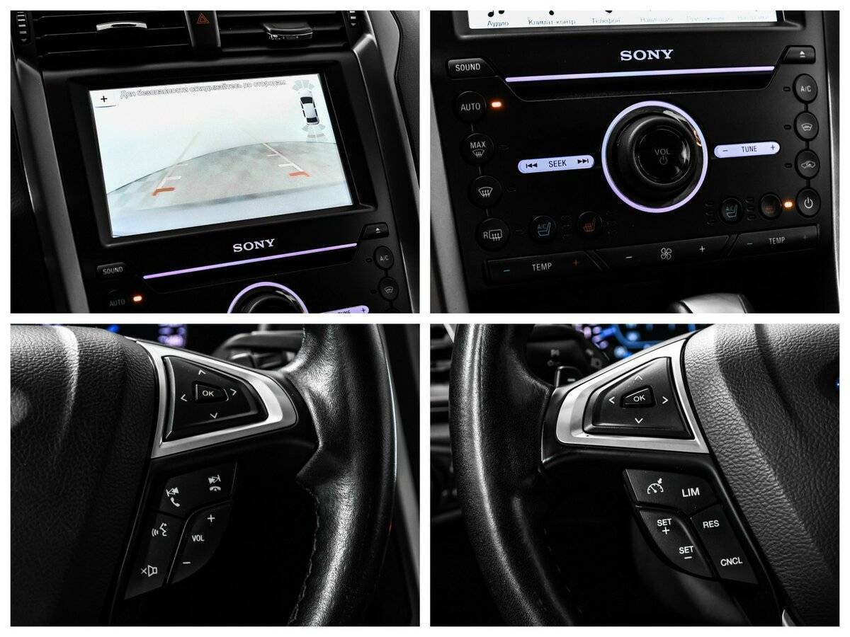 Ford Mondeo б/у, 2018, Автоматическая. Фото: #13