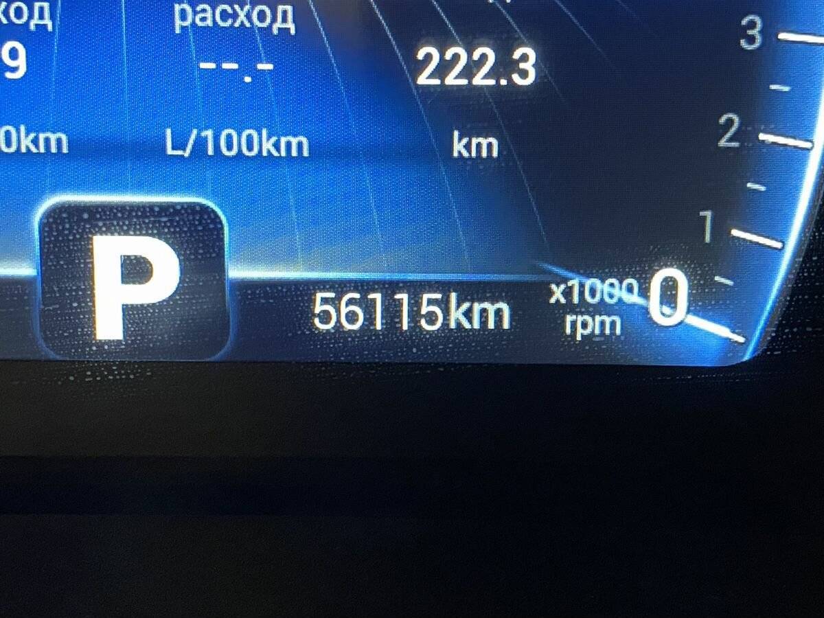 Chery Tiggo 4 Pro б/у, 2023, Вариатор. Фото: #21