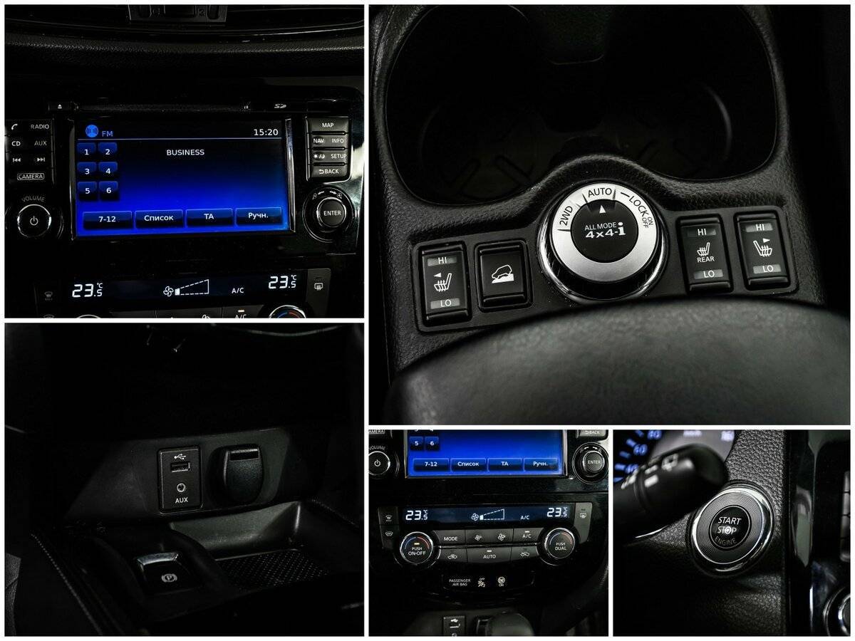 Nissan X-Trail б/у, 2019, Вариатор. Фото: #15