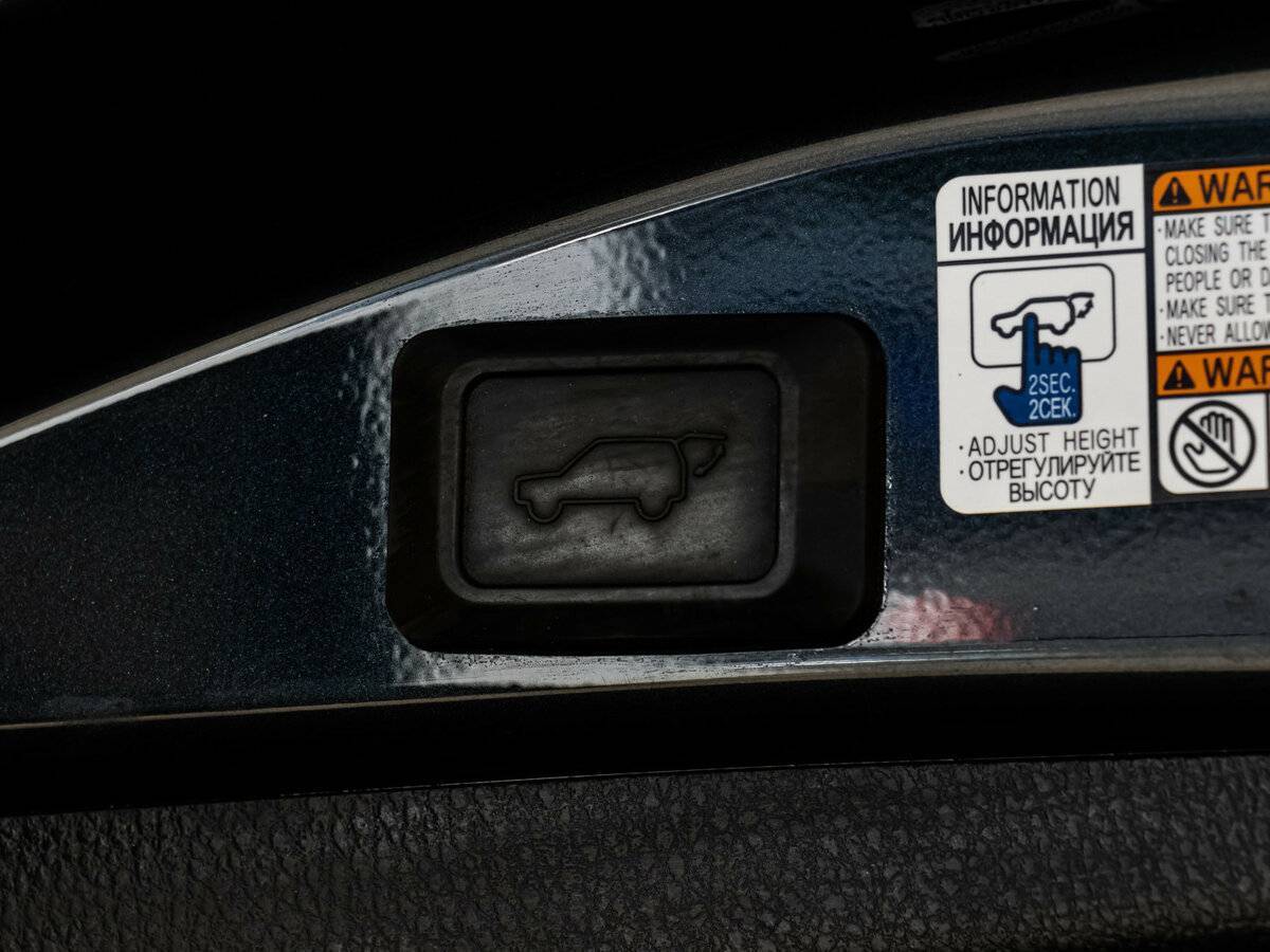 Toyota RAV4 б/у, 2017, Вариатор. Фото: #13