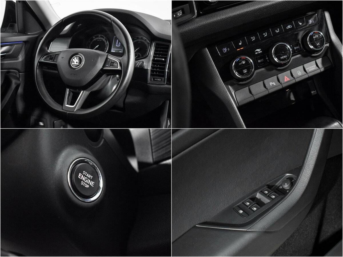 Skoda Kodiaq б/у, 2018, Роботизированная. Фото: #15