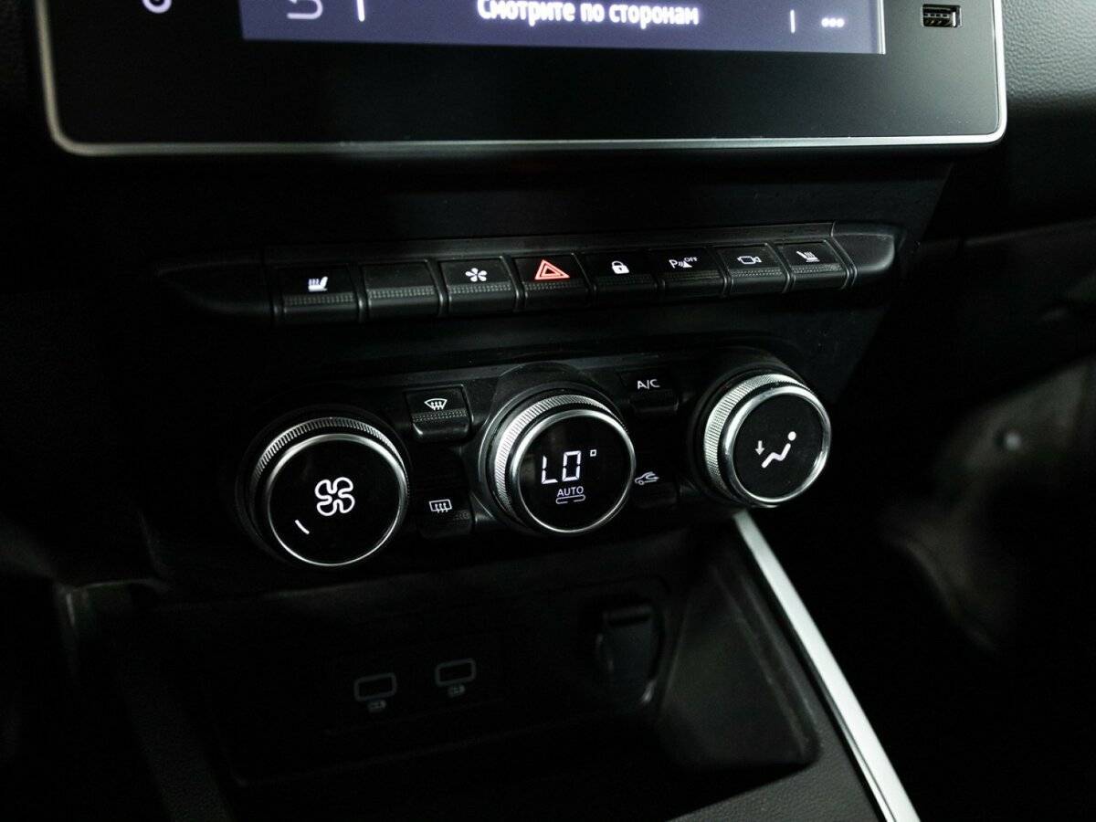 Renault Arkana б/у, 2021, Вариатор. Фото: #15