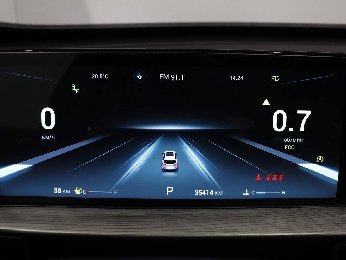 Chery Tiggo 8 Pro Max б/у, 2023, Роботизированная. Фото: #10