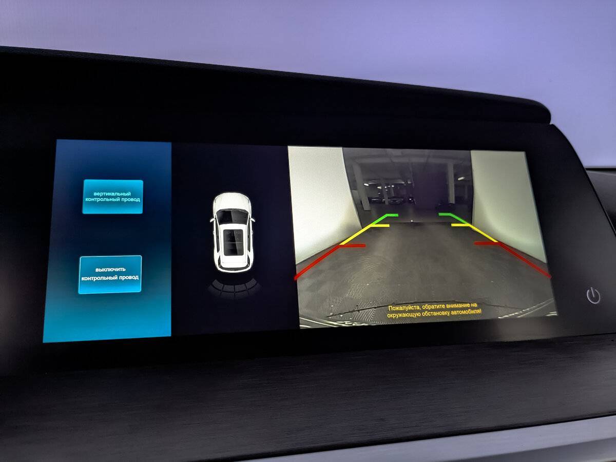 Changan CS35 Plus б/у, 2024, Роботизированная. Фото: #22