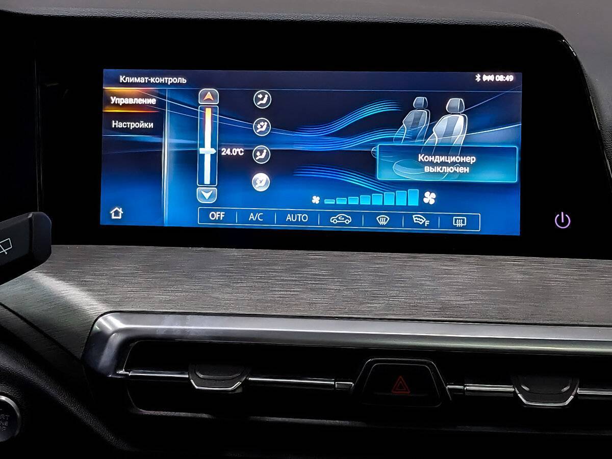 Changan CS35 Plus б/у, 2023, Роботизированная. Фото: #14