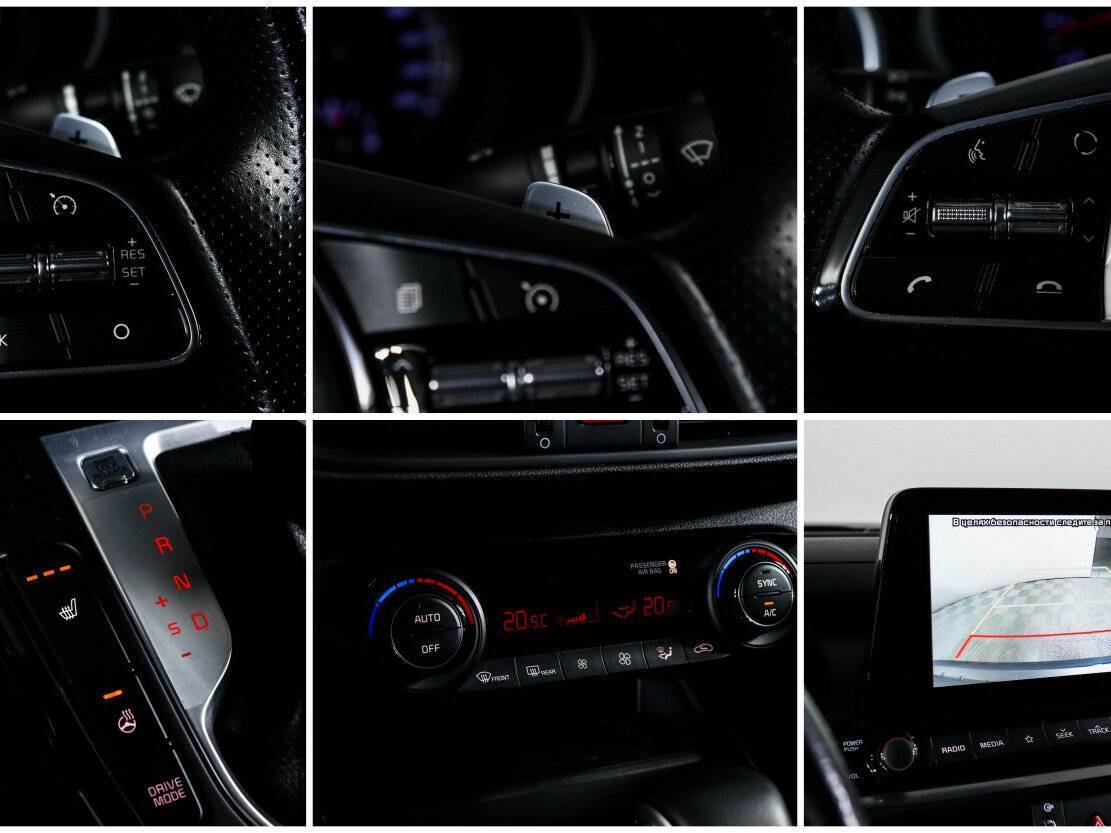 Kia Cerato б/у, 2020, Автоматическая. Фото: #15