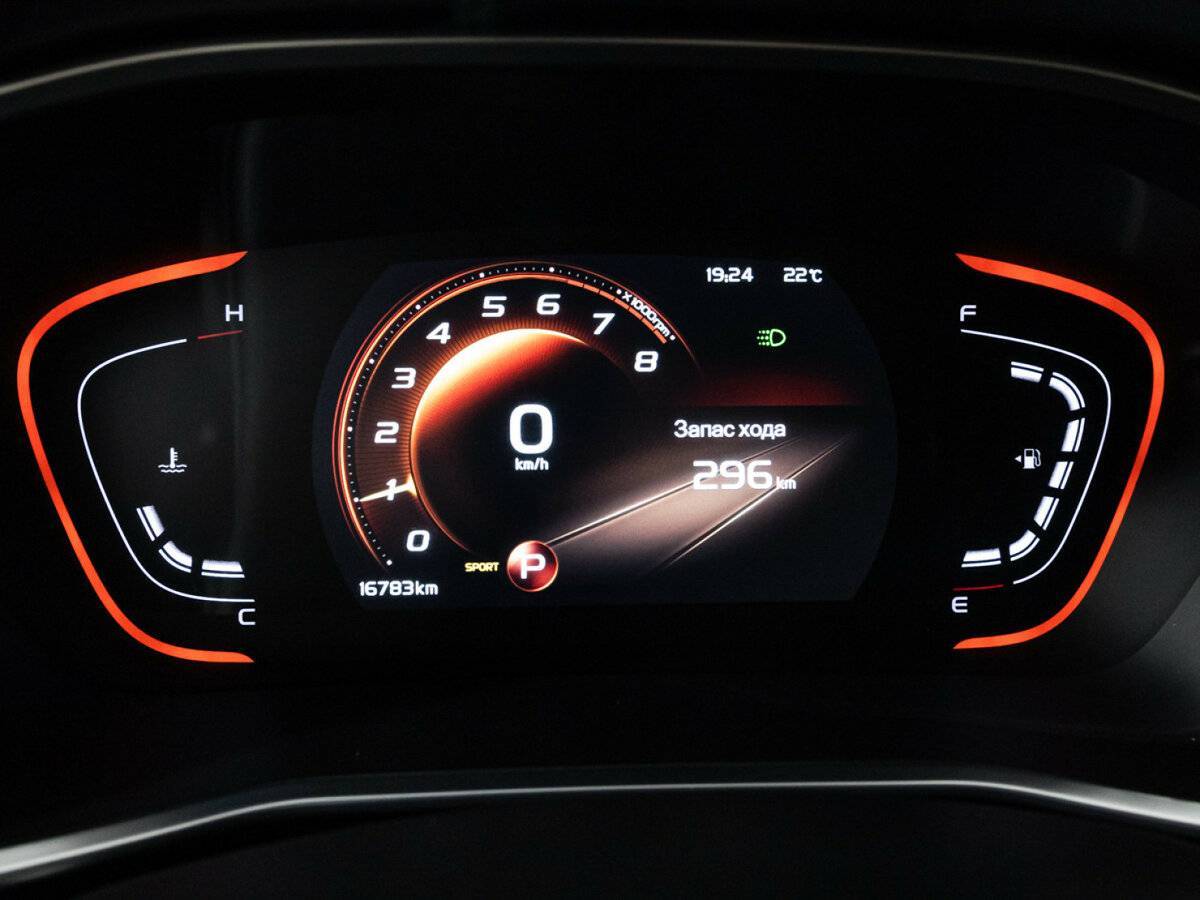 Geely Coolray б/у, 2023, Роботизированная. Фото: #10