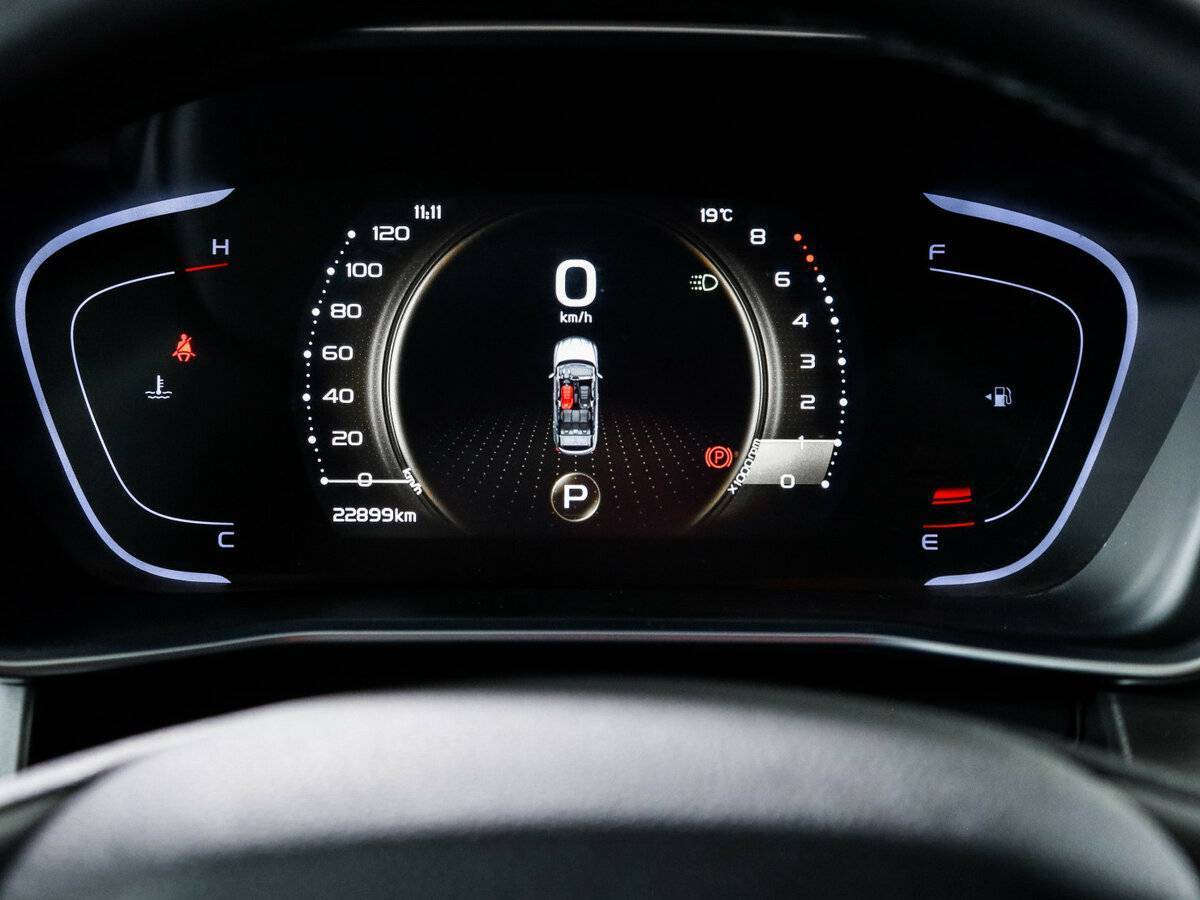 Geely Coolray б/у, 2023, Роботизированная. Фото: #7