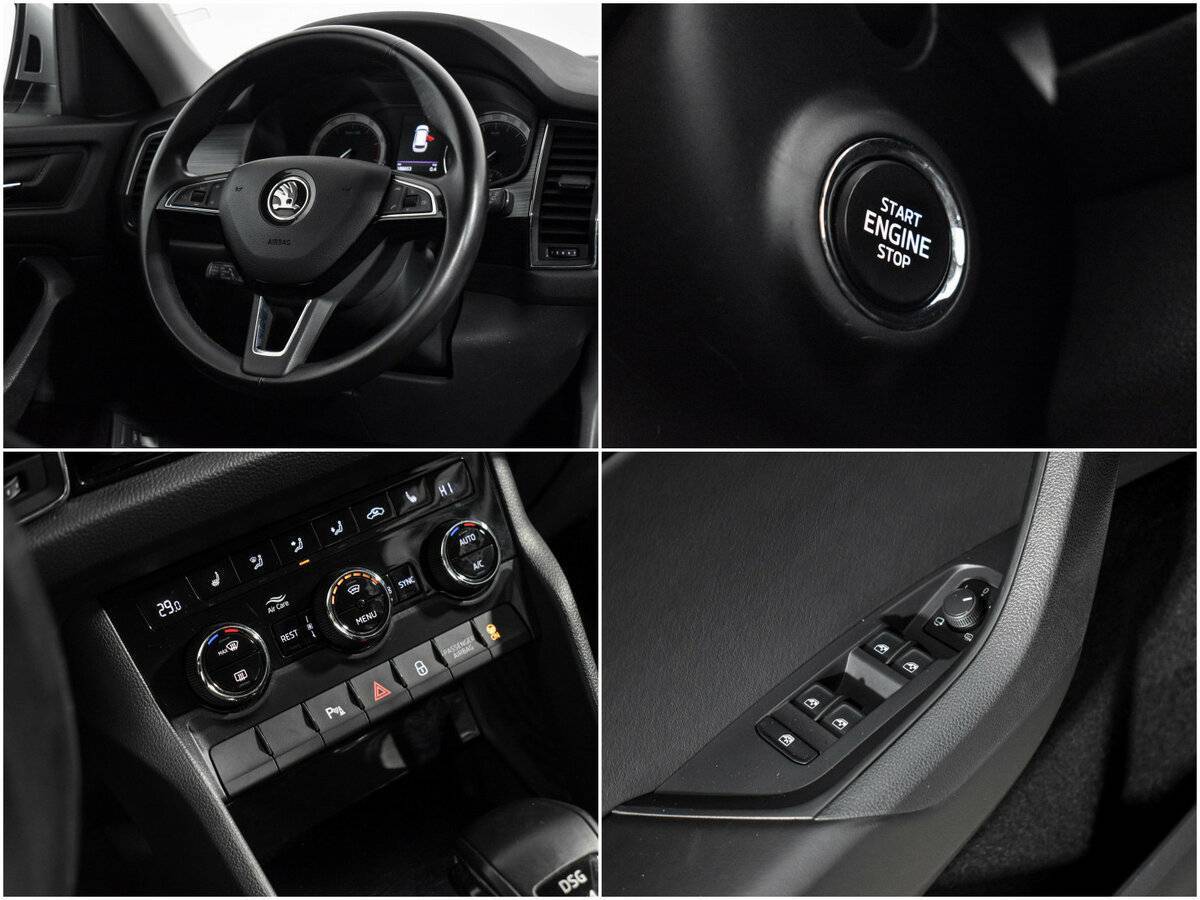 Skoda Kodiaq б/у, 2018, Роботизированная. Фото: #17