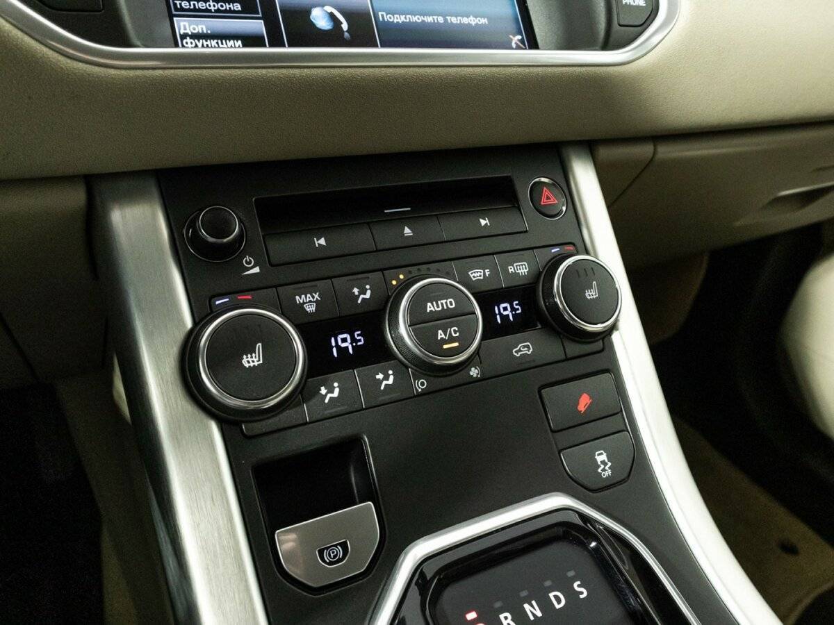 Land Rover Range Rover Evoque б/у, 2014, Автоматическая. Фото: #18