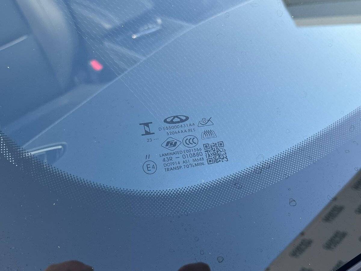 Chery Tiggo 7 Pro Max б/у, 2023, Вариатор. Фото: #14