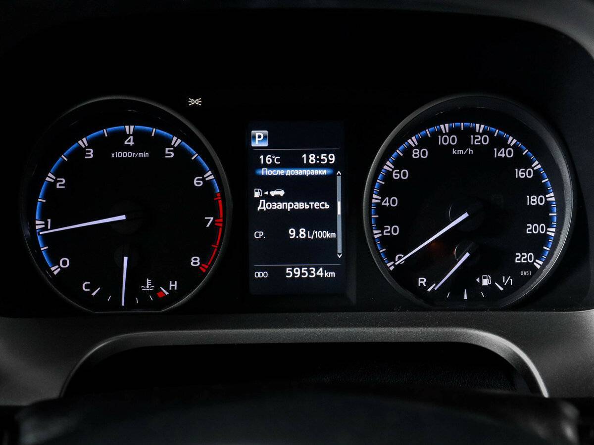 Toyota RAV4 б/у, 2017, Автоматическая. Фото: #7