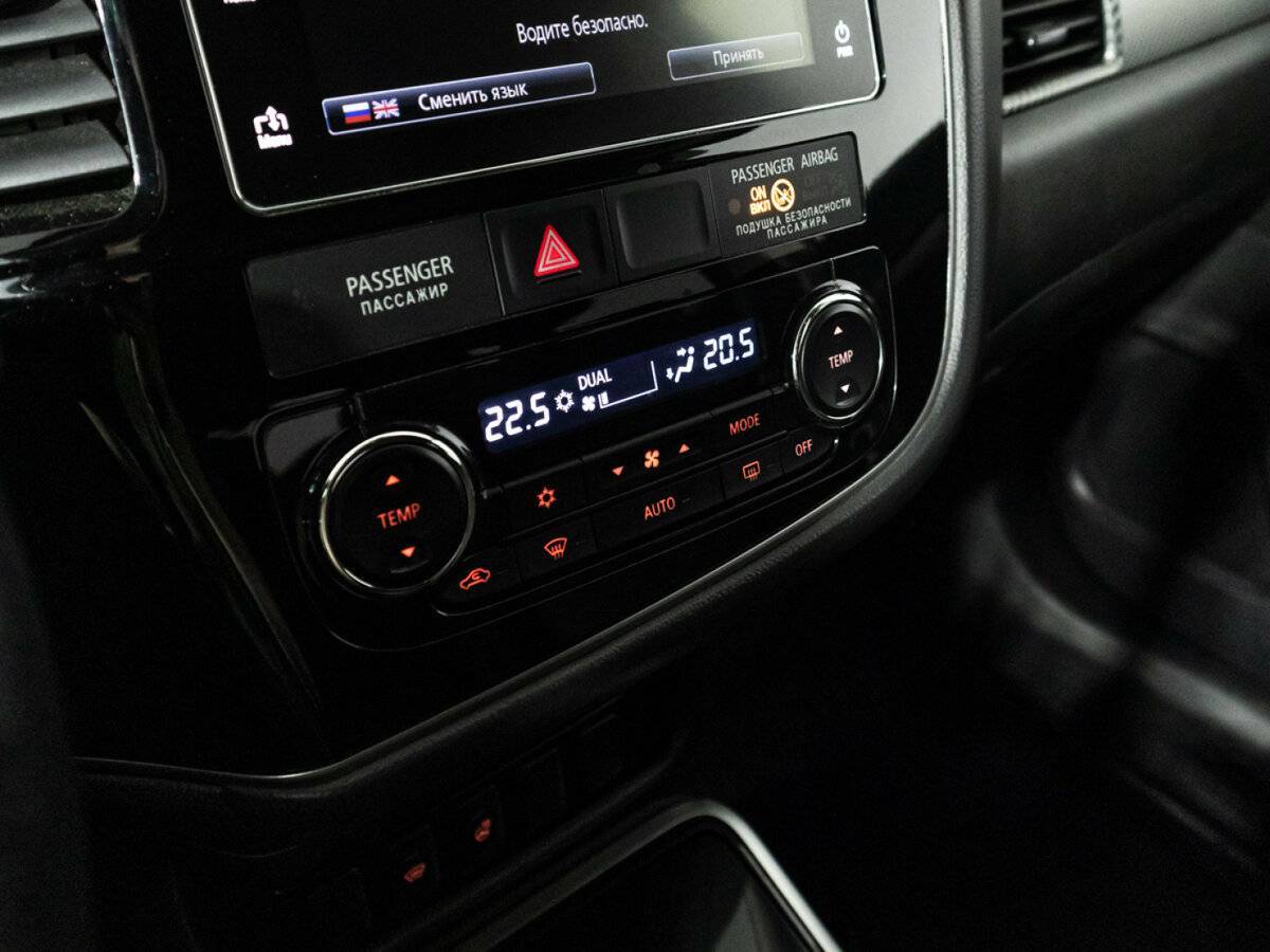 Mitsubishi Outlander б/у, 2018, Вариатор. Фото: #14