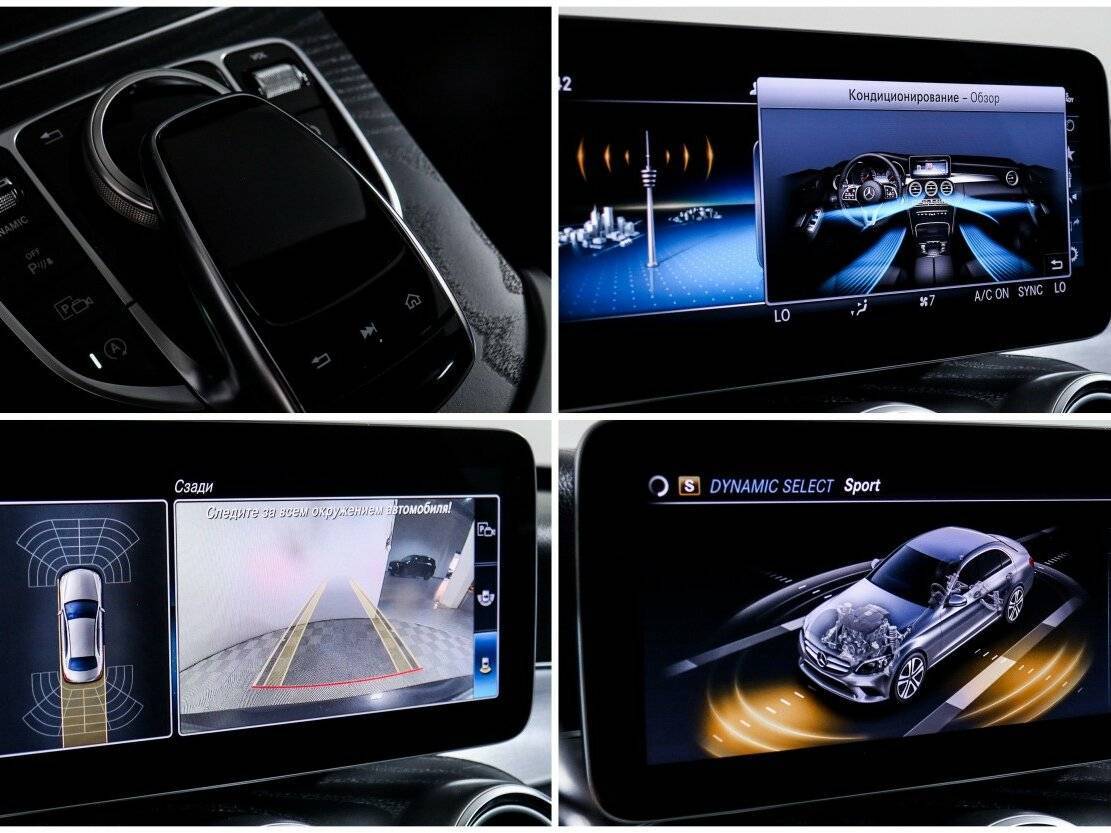 Mercedes-Benz C-Класс б/у, 2018, Автоматическая. Фото: #18