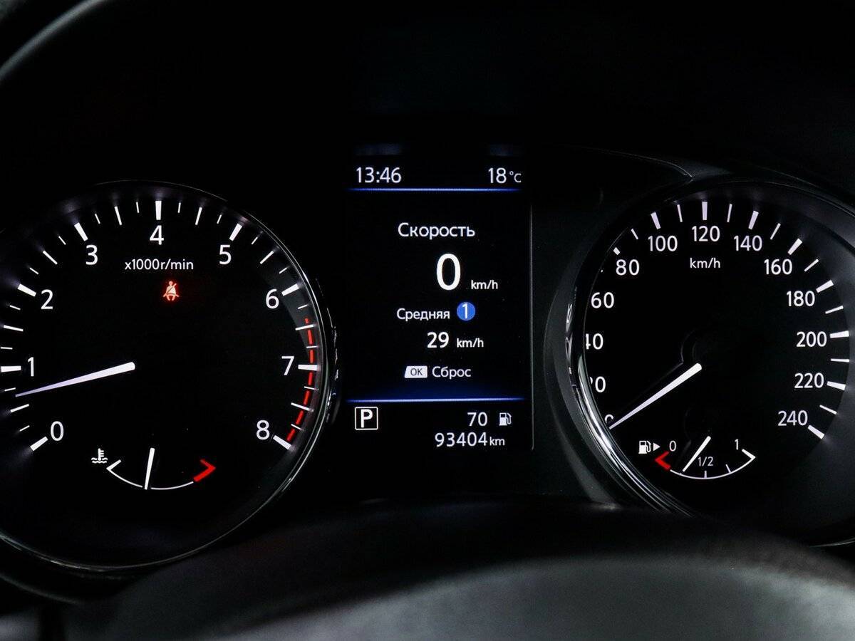 Nissan Qashqai б/у, 2021, Вариатор. Фото: #8