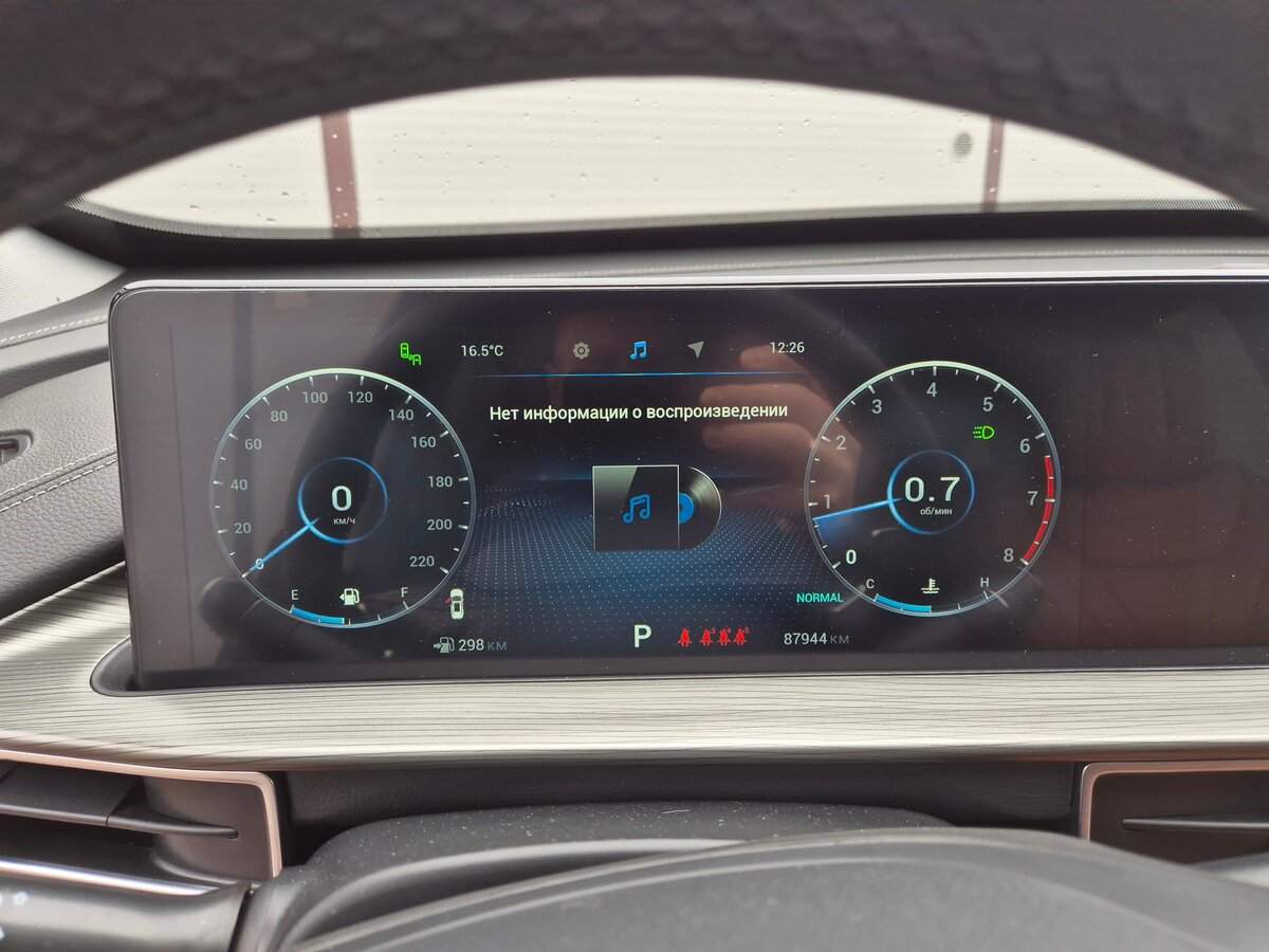 Chery Tiggo 8 Pro Max б/у, 2023, Роботизированная. Фото: #9