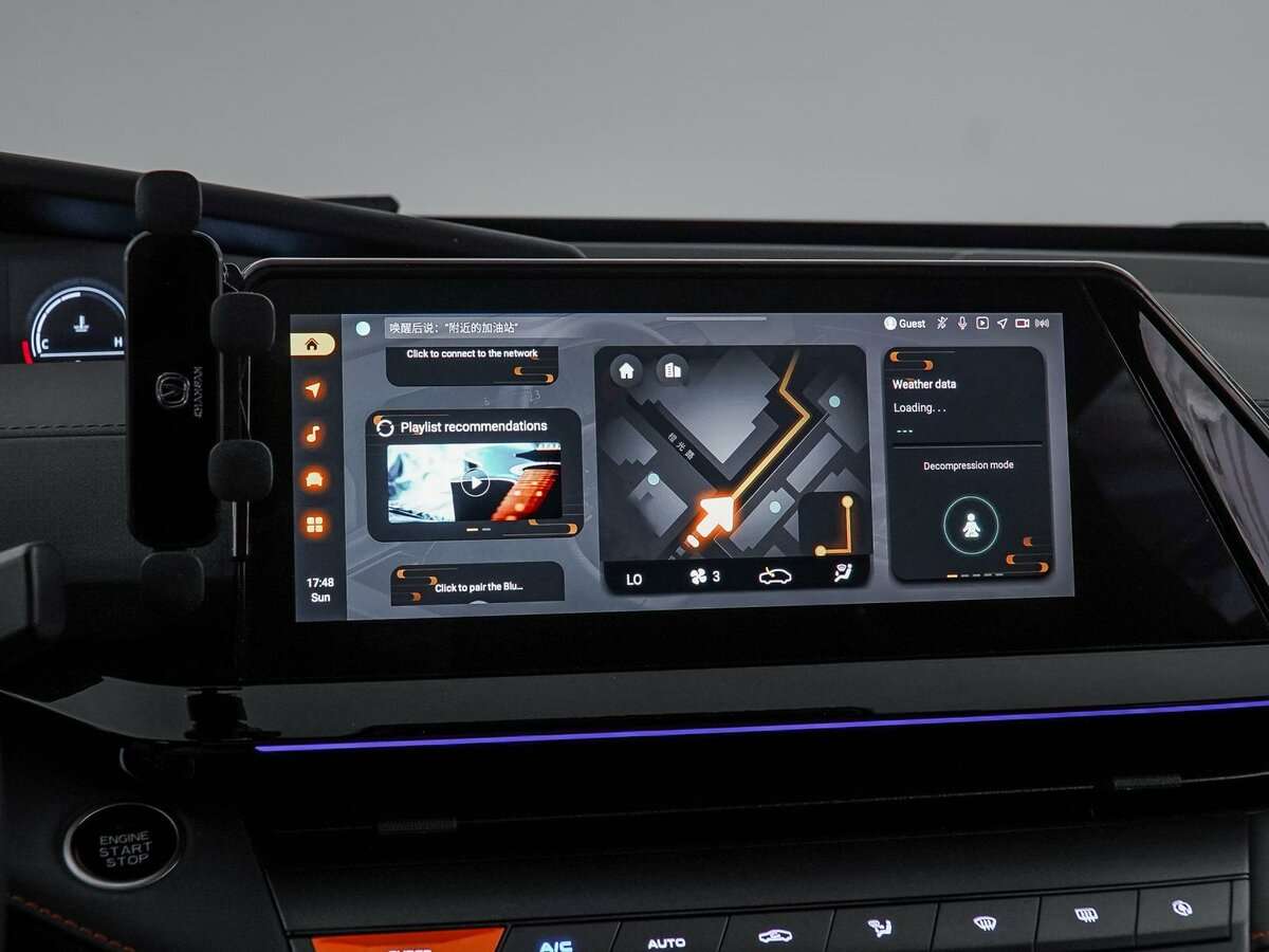 Changan UNI-V б/у, 2023, Роботизированная. Фото: #24