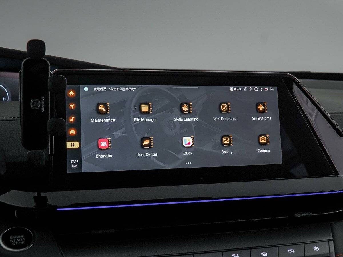 Changan UNI-V б/у, 2023, Роботизированная. Фото: #28