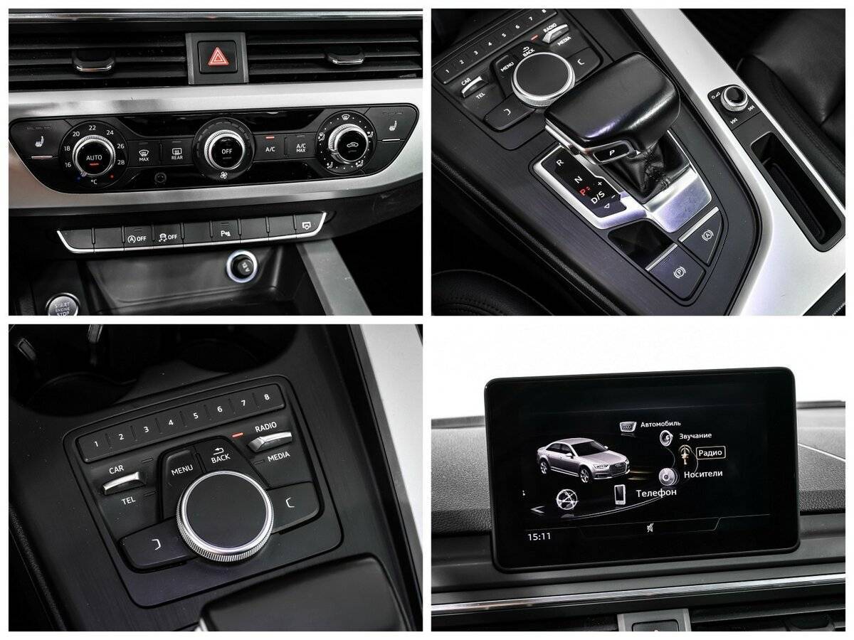 Audi A4 б/у, 2016, Роботизированная. Фото: #13