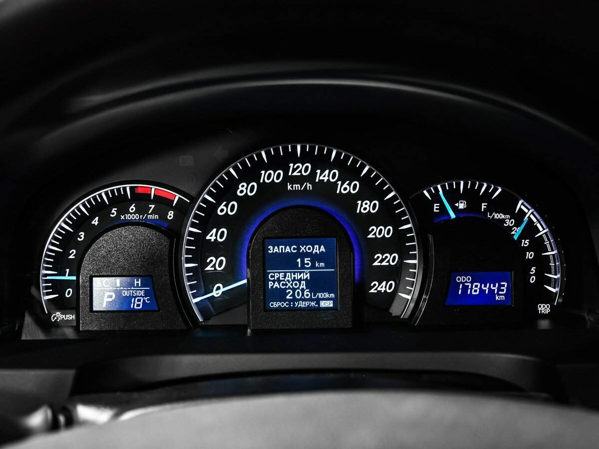 Toyota Camry б/у, 2012, Автоматическая. Фото: #9