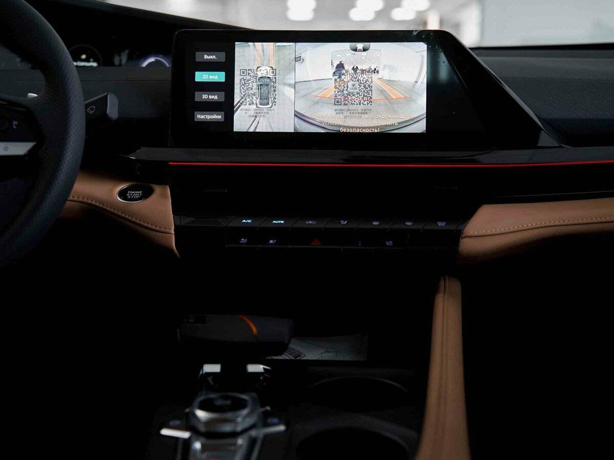 Changan UNI-V б/у, 2024, Роботизированная. Фото: #14